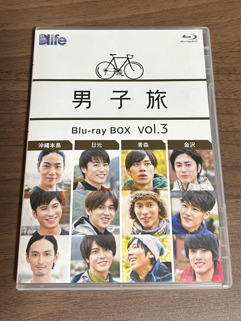 男子旅 Blu-ray BOX vol.3