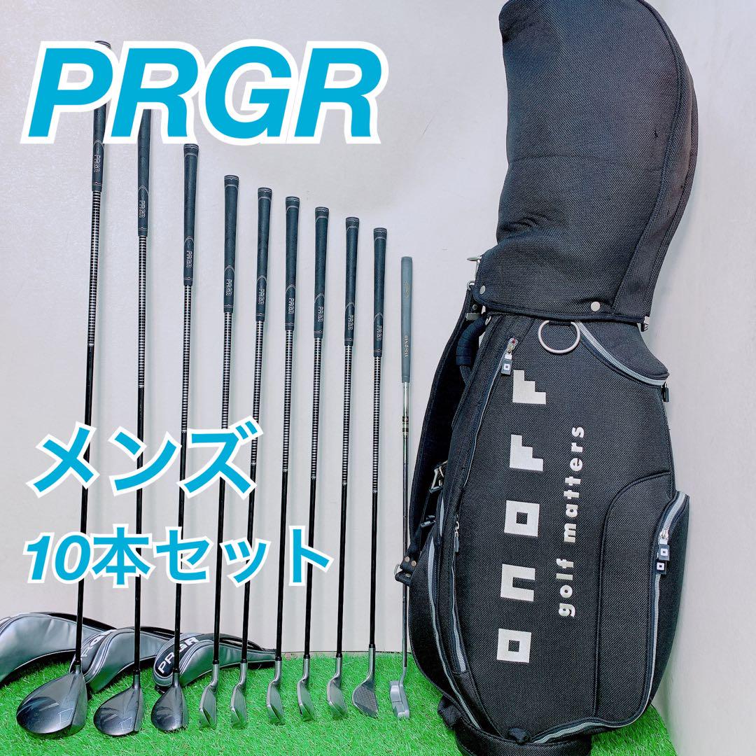 ゴルフクラブ メンズ クラブセット PRGR プロギア 初心者 やさしい