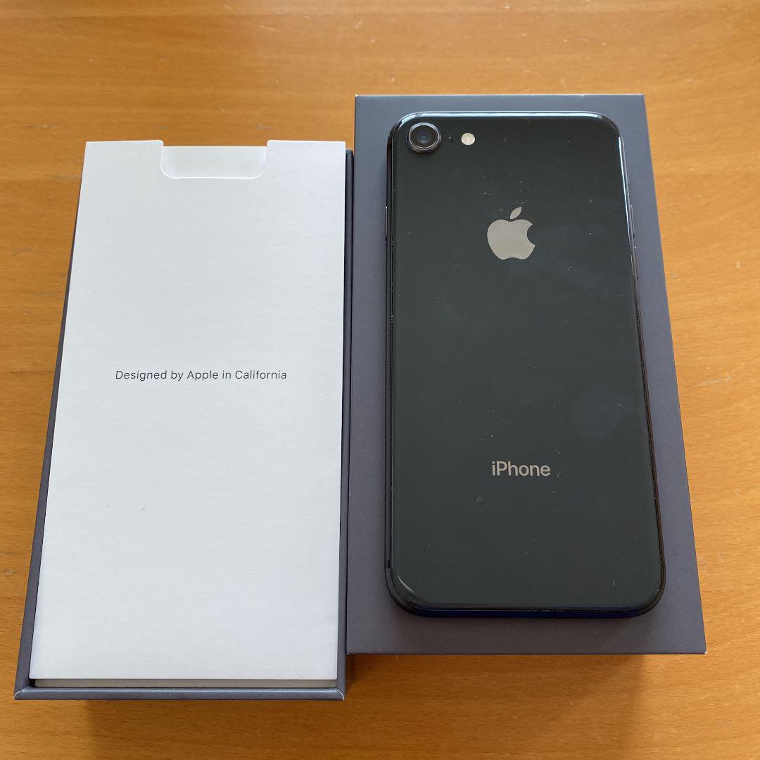 iPhone 8 Space Gray 64 GB docomo