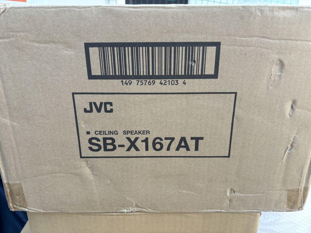 【超お買い得！】 JVC 天井スピーカ・パネル10個/10枚 済まない SB-X167AT＋SB-B655 スピーカー・ウーファー