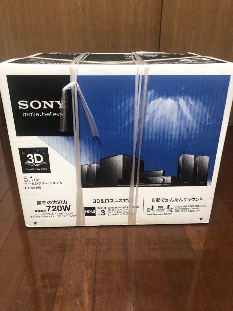 SONY 5.1chホームシアターシステム HT-SS380 忙しかっ