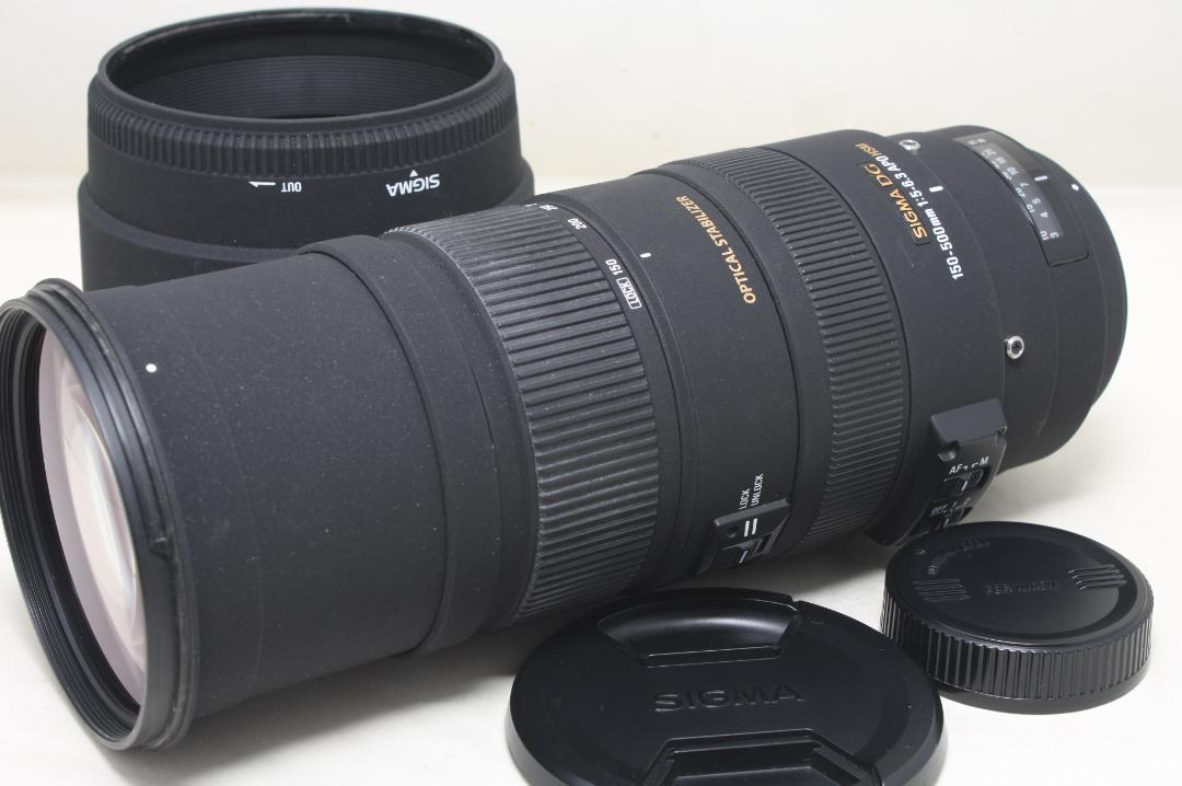 シグマ APO 150-500mm F5-6.3 潔 DG OS HSM ニコン