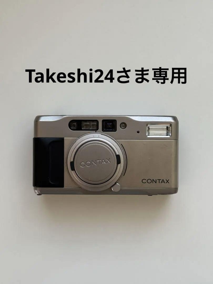 CONTAX TVS （フィルムカメラ)