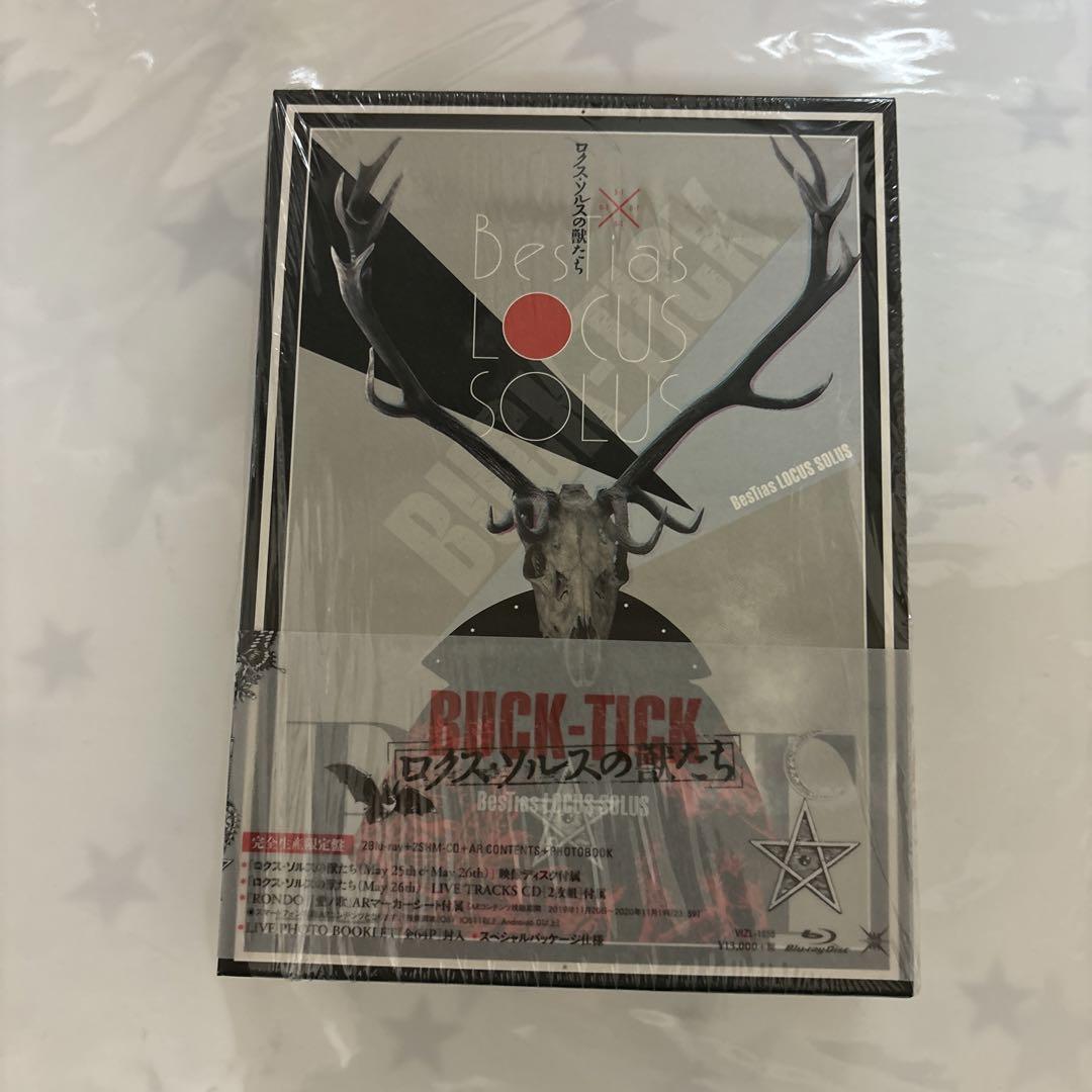 BUCK-TICK 赤黒 ロクス・ソルスの獣たち Blu-ray 完全生産限定盤