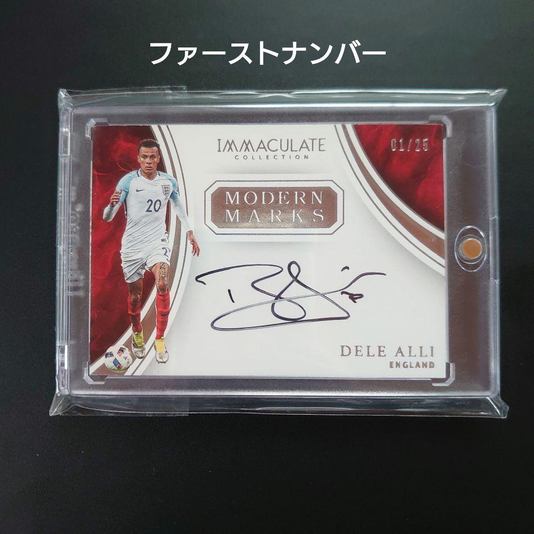 印象のデザイン Panini Immaculate 直筆サインカード デレ・アリ イングランド その他