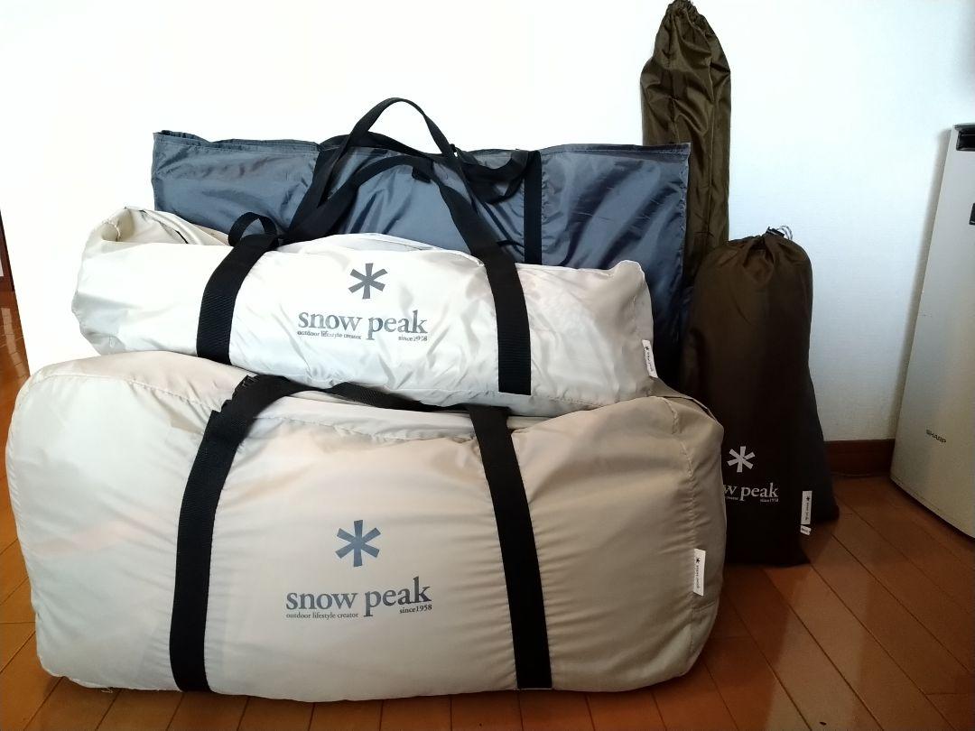 HASE様専用】Snowpeakランドロックアイボリー美品お座敷スタイルセット