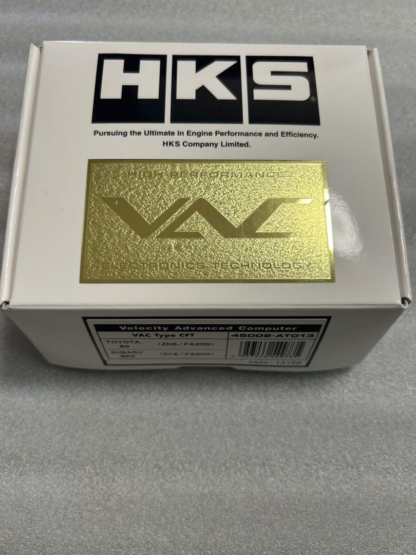 HKS VAC うま タイプCFT 86 ZN6 FA20 BRZ ZC6 FA20