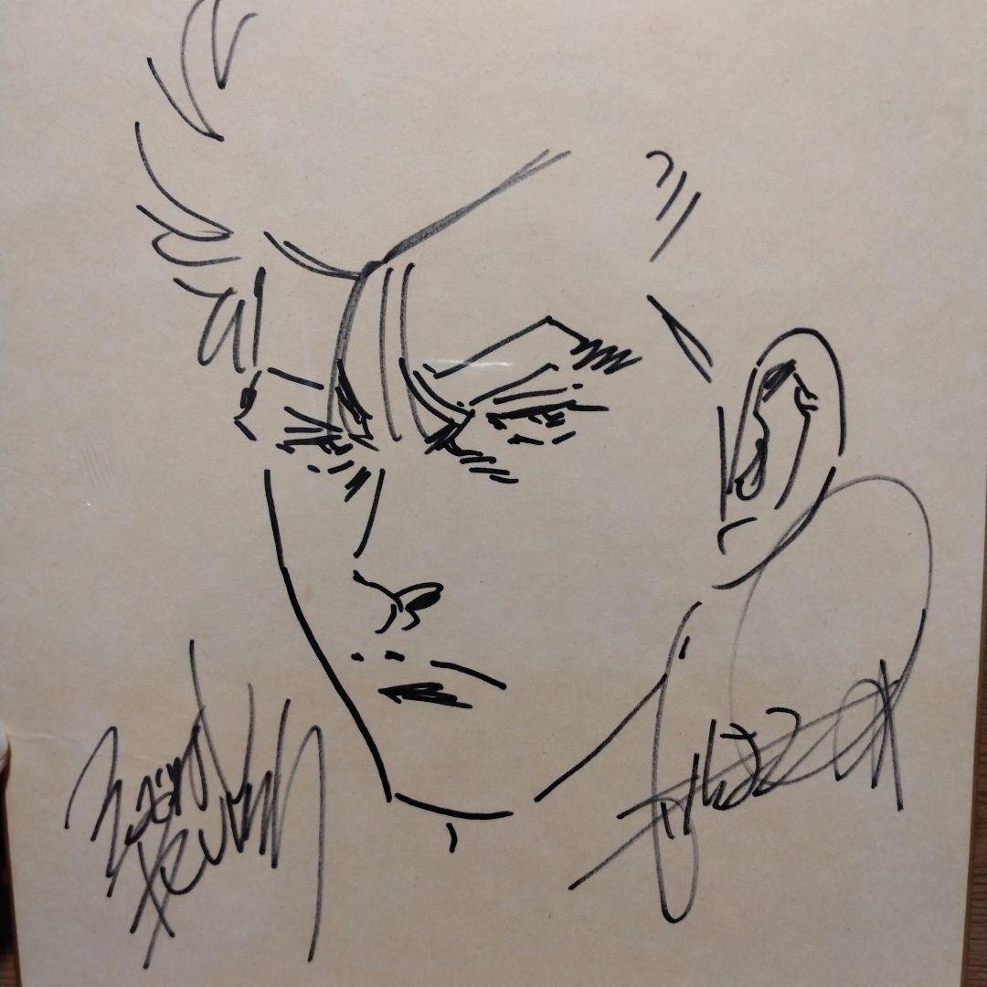森田まさのりさん直筆サインろくでなしBLUES（前田太尊）
