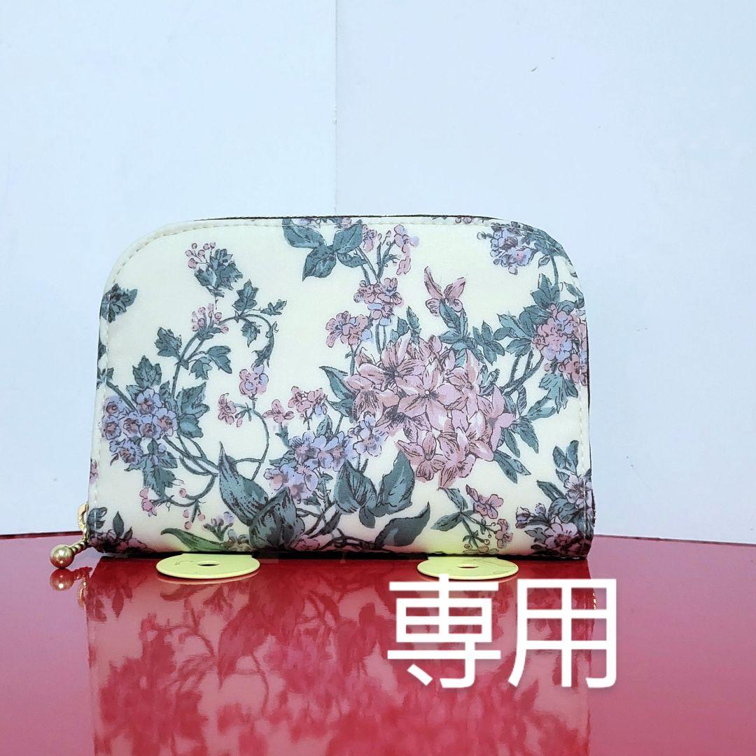 ハンドメイド(ハーフ財布)smile☺︎様
