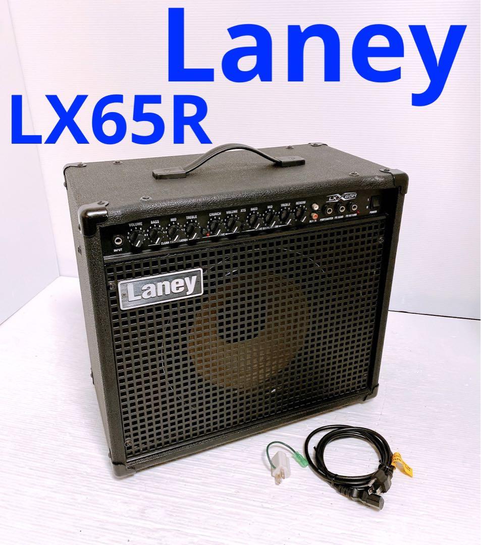 Laney LX65R 済まない ギターアンプ