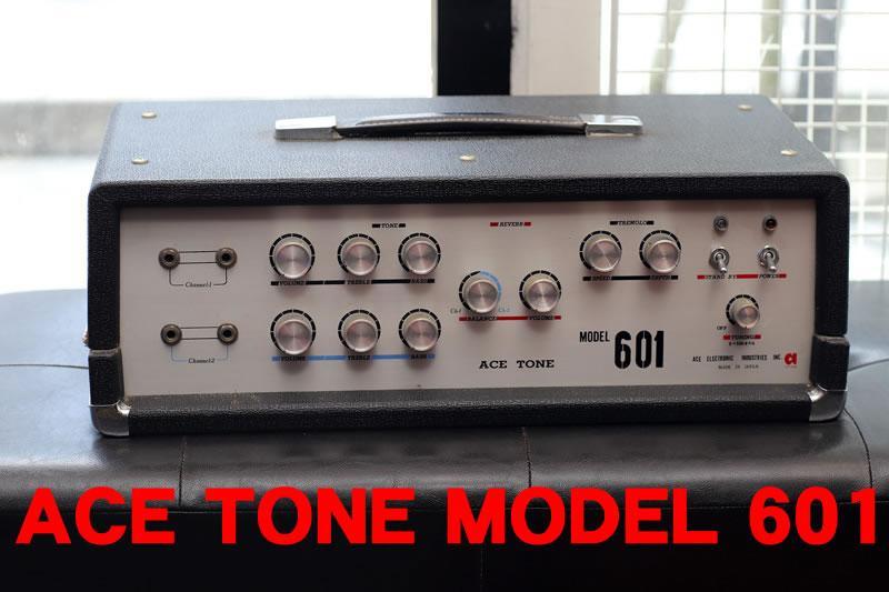 ACE TONE MODEL 601 エーストーン 真空管アンプ ジャンク品