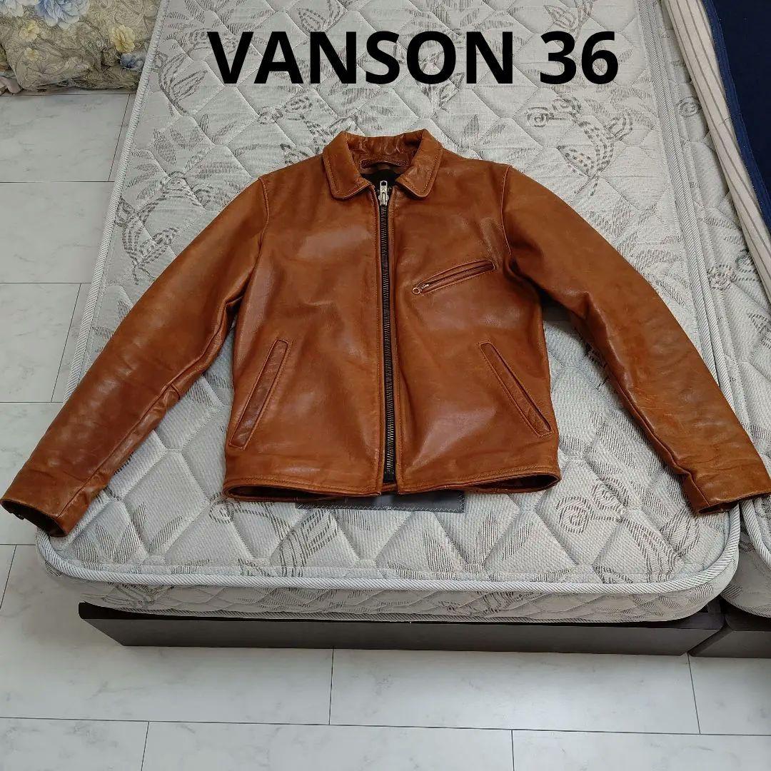 VANSON バンソン ボロい ENF エンフィールド 茶 36 ライダース 革ジャン