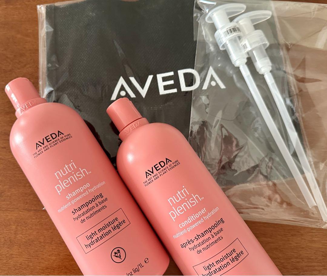 未使用AVEDA ニュートリプレッシュシャンプー&コンディショナー 1000ml