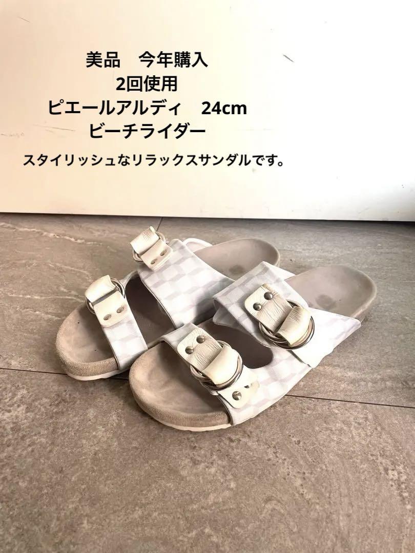 新品50%off PIERRE HARDY ピエールアルディ サンダル40 新品50%off PIERRE HARDY ピエールアルディ サンダル40