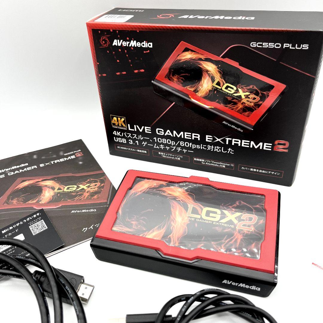 AVerMedia EXTREME2GC551ゲームキャプチャーボード