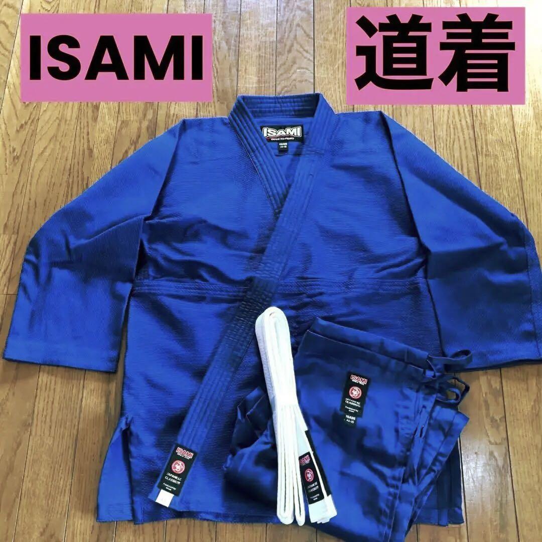 ISAMI 柔術着 軽量モデル 柔術衣 JJ-15 青 A1 イサミ 柔術