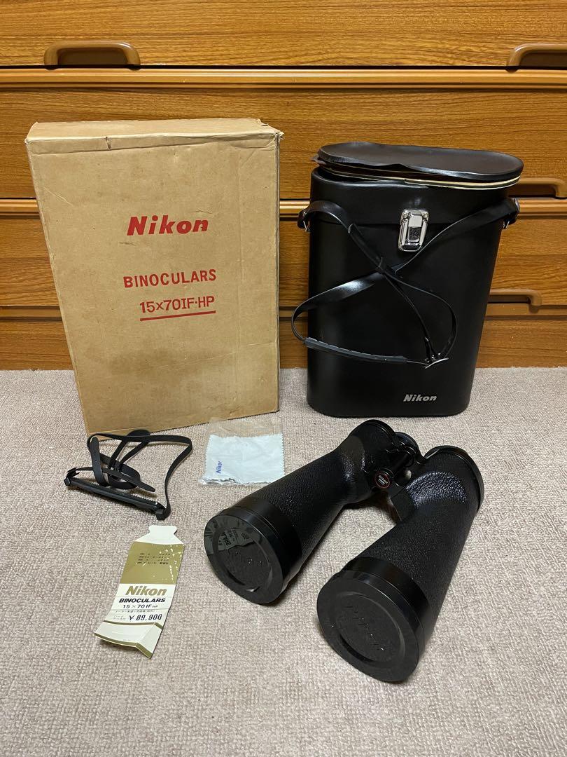 NIKON BINOCULARS 15×70 4° ニコン 双眼鏡