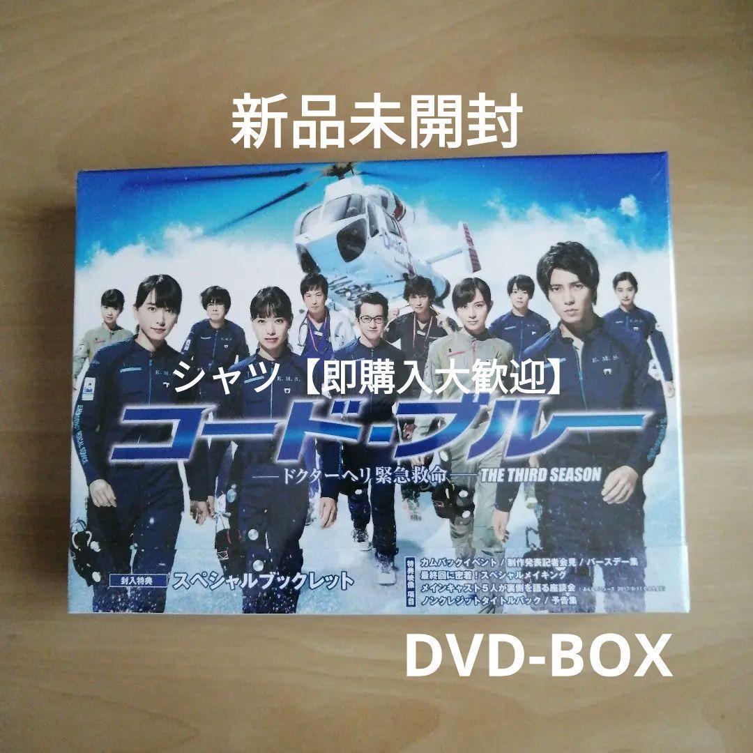 国内正規品DVD◇冊子付き◇レッドマン◇7巻◇全巻まとめ売り 国内正規品DVD◇冊子付き◇レッドマン◇7巻◇全巻まとめ売り