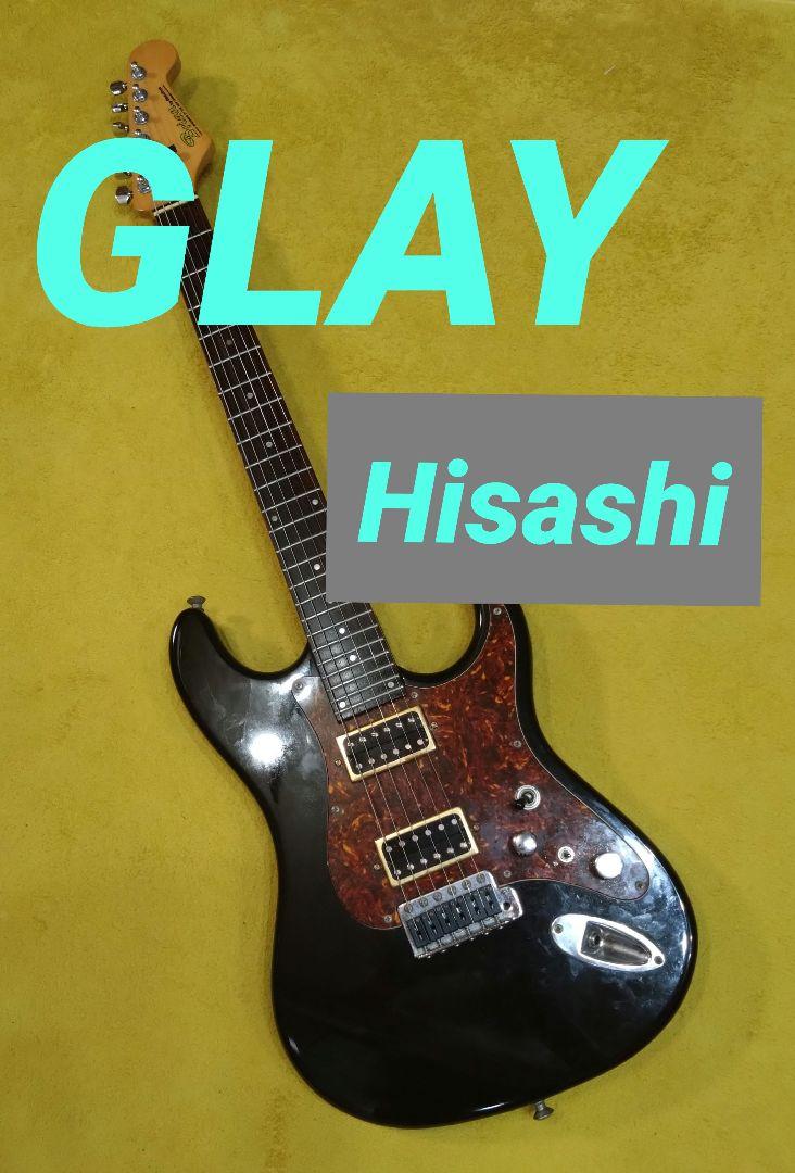 Brian by Bacchus GLAY Hisashi バッカス EXPO