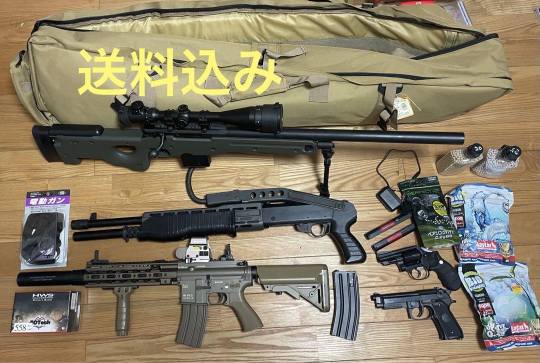 サバゲー引退セット HK416D＆L96AWS ＆etc 好