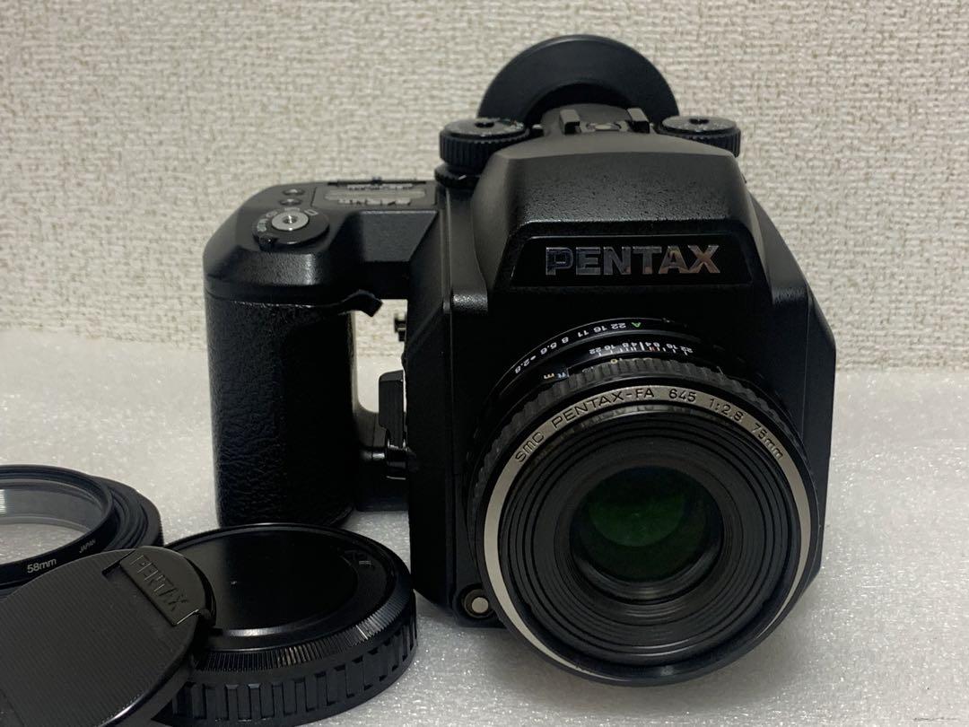 PENTAX 645 N II 1:2.8 75mm