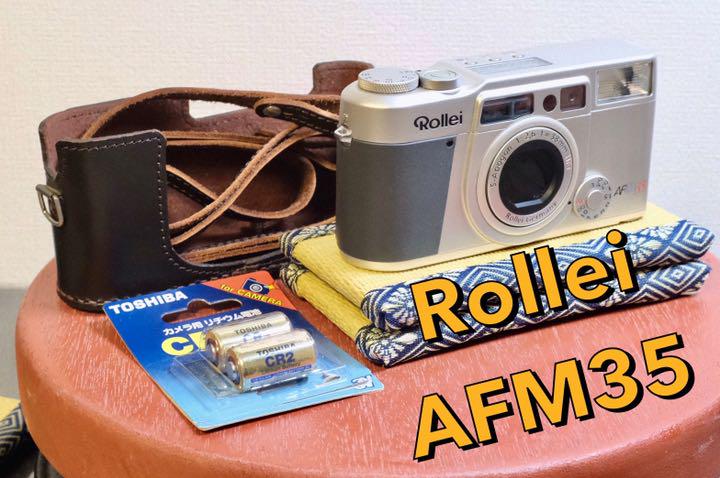 ローライ ボロい Rollei AFM35 ドイツ製 フィルムカメラ