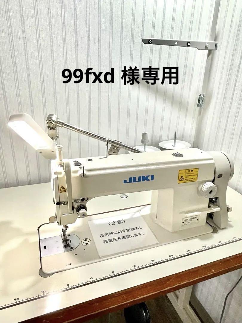 JUKI（ジューキ） 工業用ミシン DDL-5600N 醜く