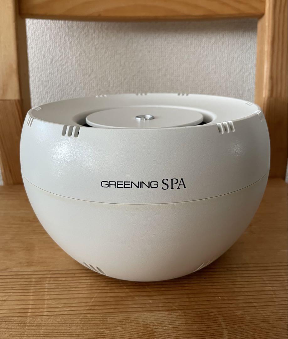 高濃度水素風呂 Greening Spa 美顔用洗面ボウル付き