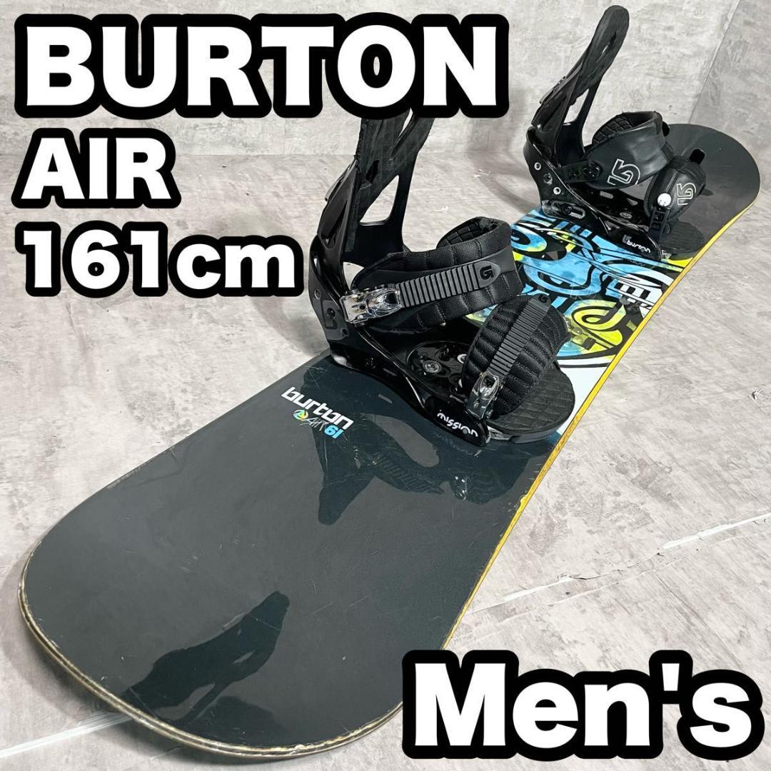 BURTON/バートン☆スノーボードスノボ板☆ビンディング付ケース付き150cm スポーツ