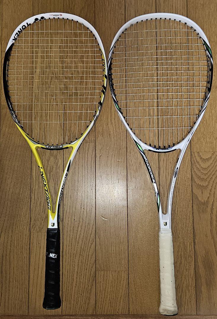 ソフトテニスラケット2本 YONEX アイネクステージ70V ナノフォース5V 済まない