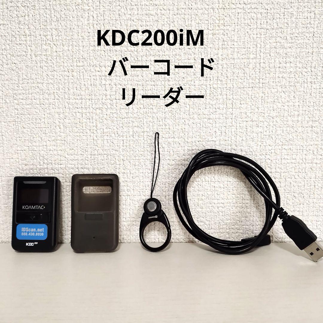 3台セット DENSO QK30-U 定置式 一次元/二次元QRバーコードリーダ