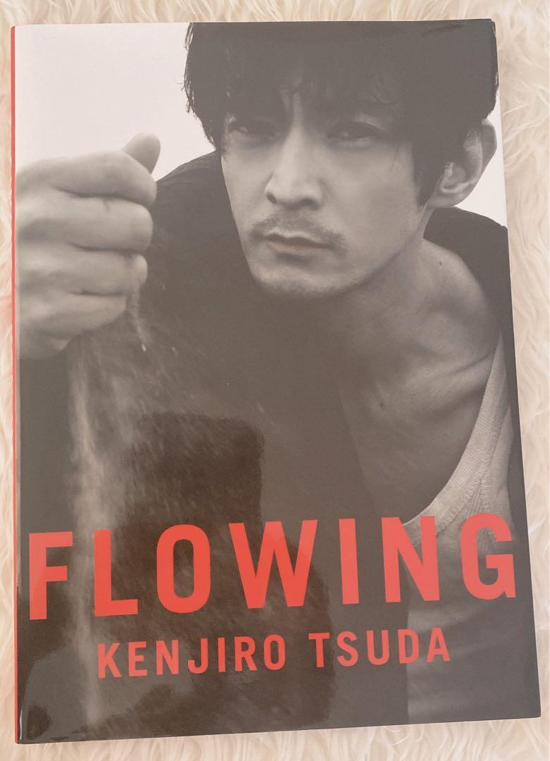 津田健次郎 写真集 FLOWING 第1版｜アート、エンターテインメント