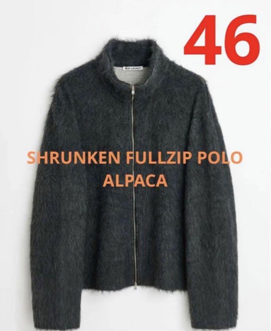 OUR LEGACY SHRUNKEN FULLZIP POLO ALPACA