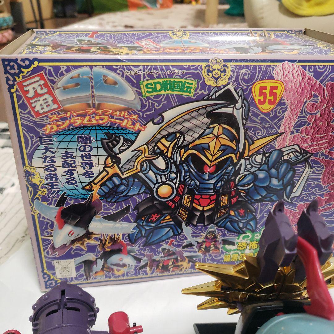 元祖sdガンダム闇皇帝 熱かっ
