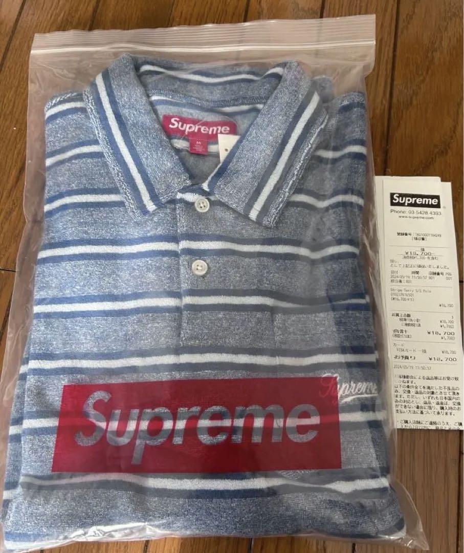 Supreme Stripe Terry S/S Polo えぐ 