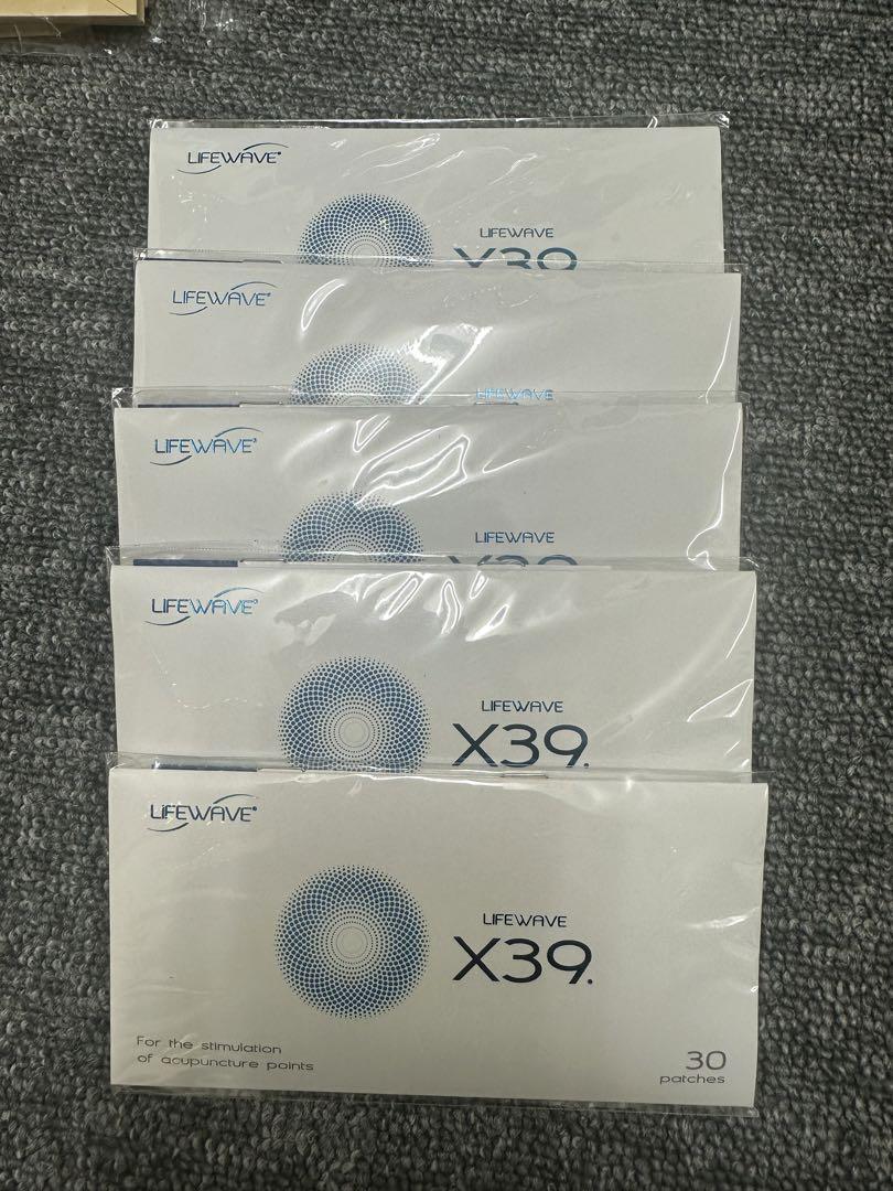 Lifewave X39 AND X49 Performance Bundle | MakerPlace by Michaels