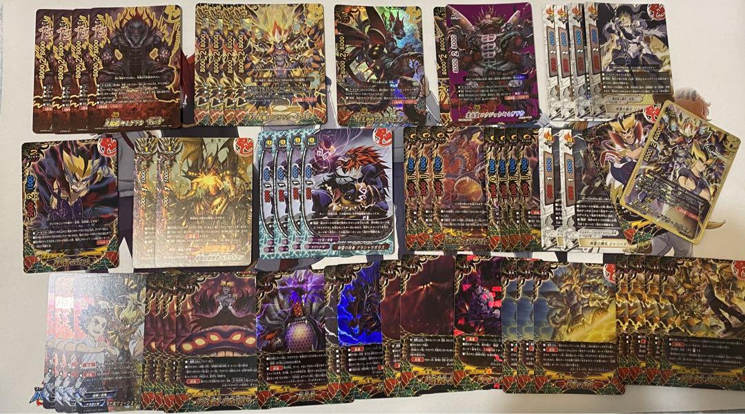 バディファイト ヤミゲドウ デッキ 早かっ