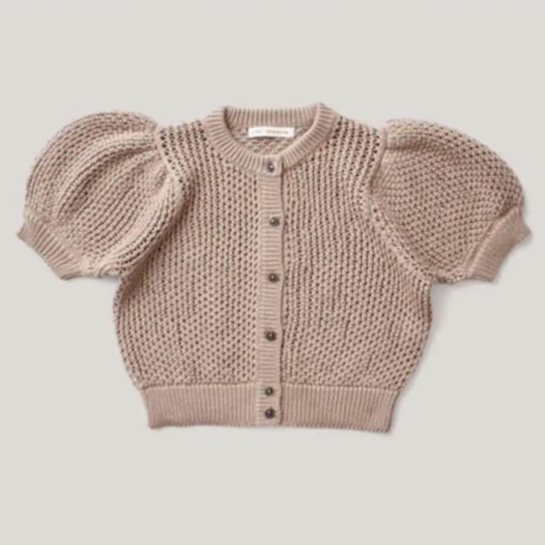 soor ploom mimi cardigan 8Y