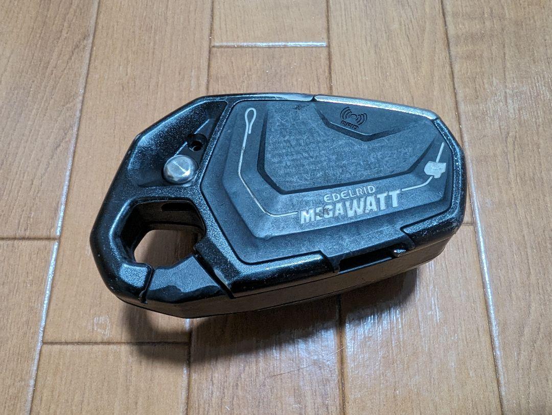 Edelrid エーデルリッド Megawatt メガワット