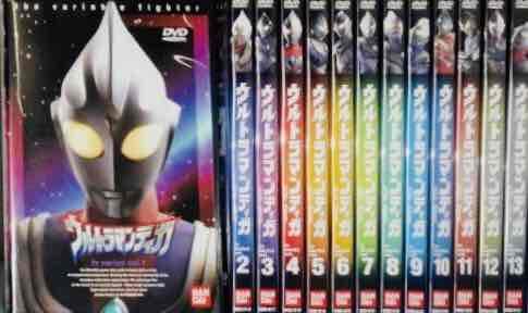 期間限定 数量限定 DVD ウルトラマンティガ 特撮 TVドラマ 全巻セット 戦隊 キッズ・ファミリー
