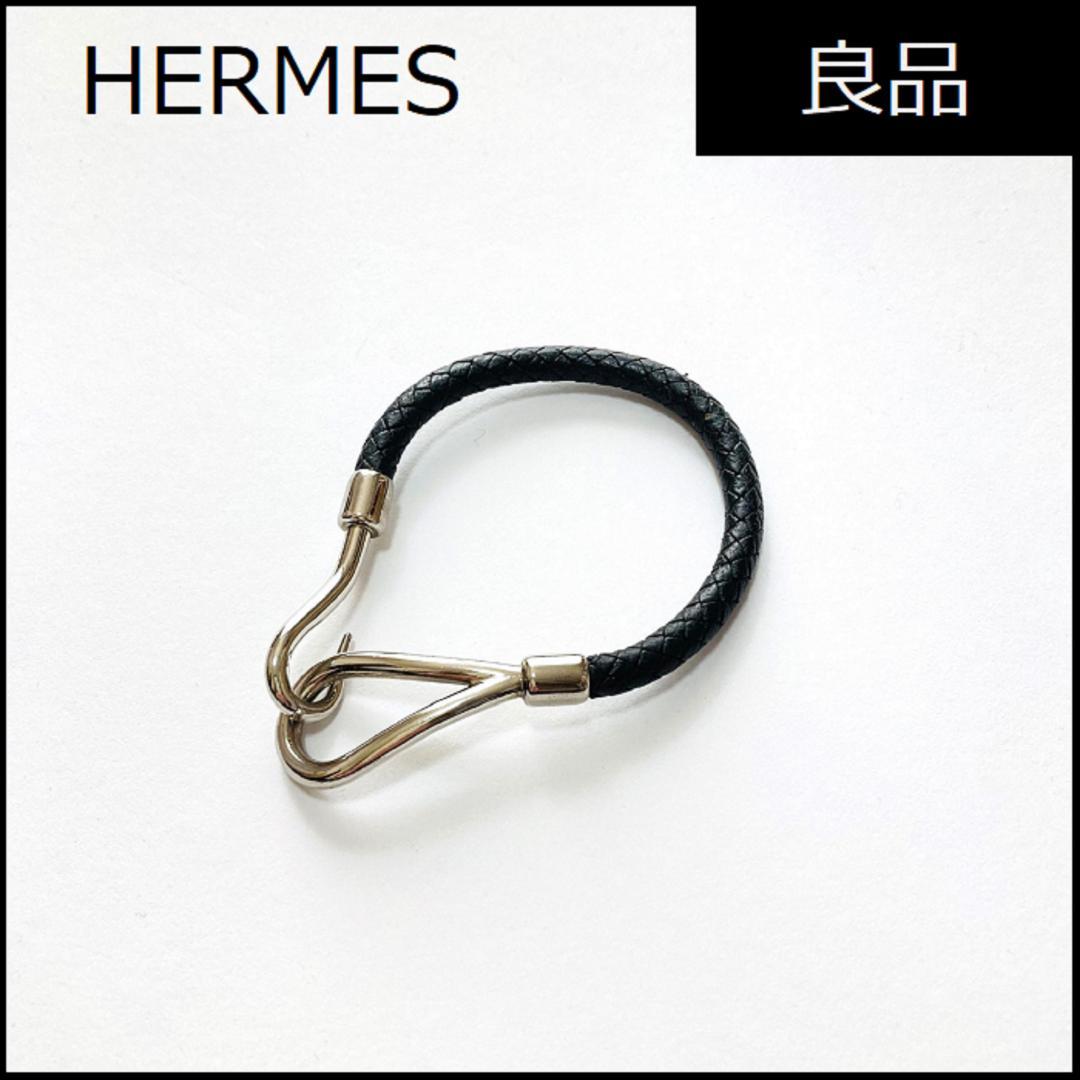 HERMES エルメス チョーカー ブレスレット シルバー イントレチャート