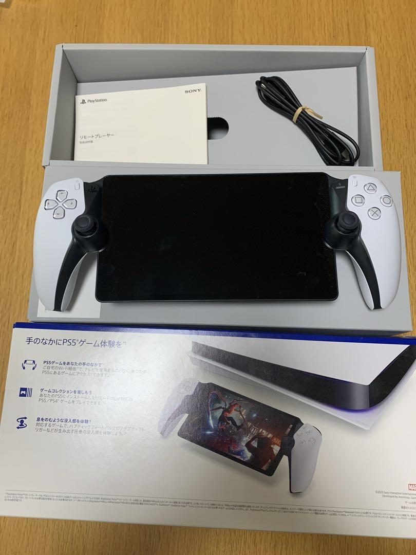 PlayStation Portal リモートプレーヤー(CFIJ-18000)