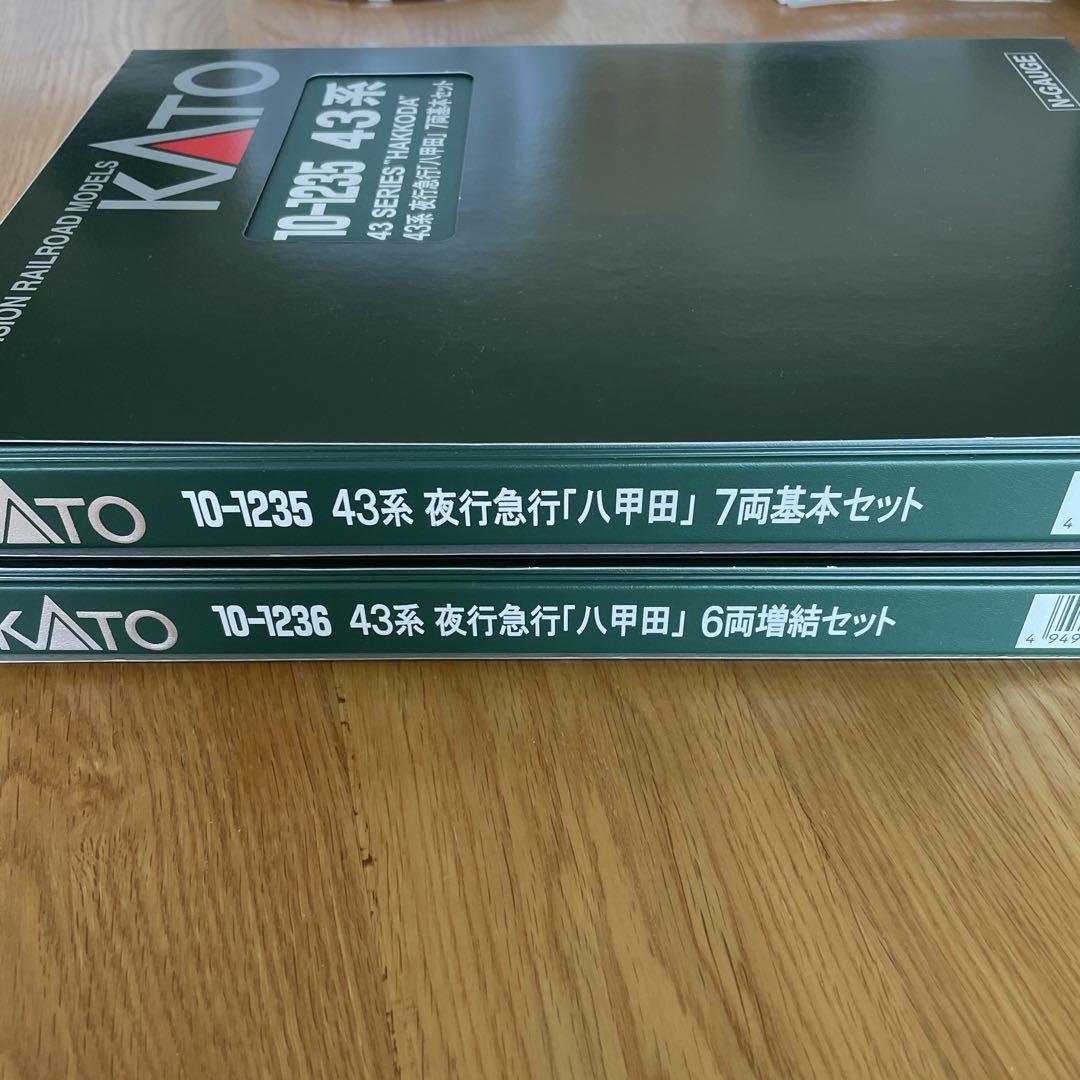 KATO 10-1235/1236 系夜行急行八甲田フル③付属品未使用未開封