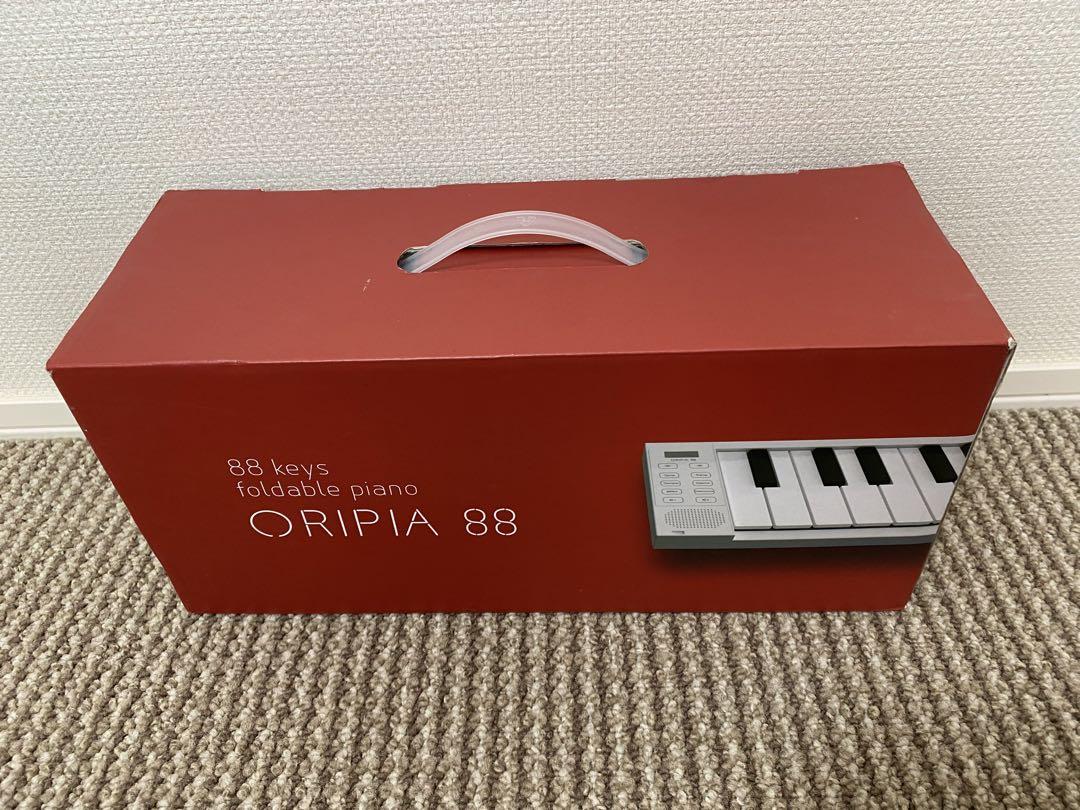 ながやん様専用】TAHORNG すばやい ORIPIA88 WH 折りたたみ式電子ピアノ