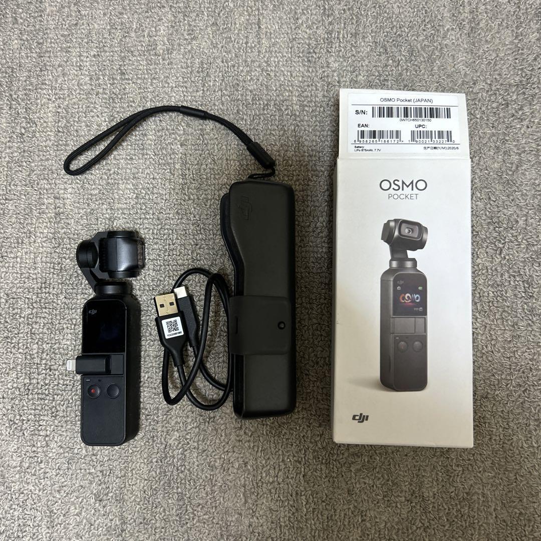 DJI OSMO POCKET 3軸ジンバル 4Kカメラ