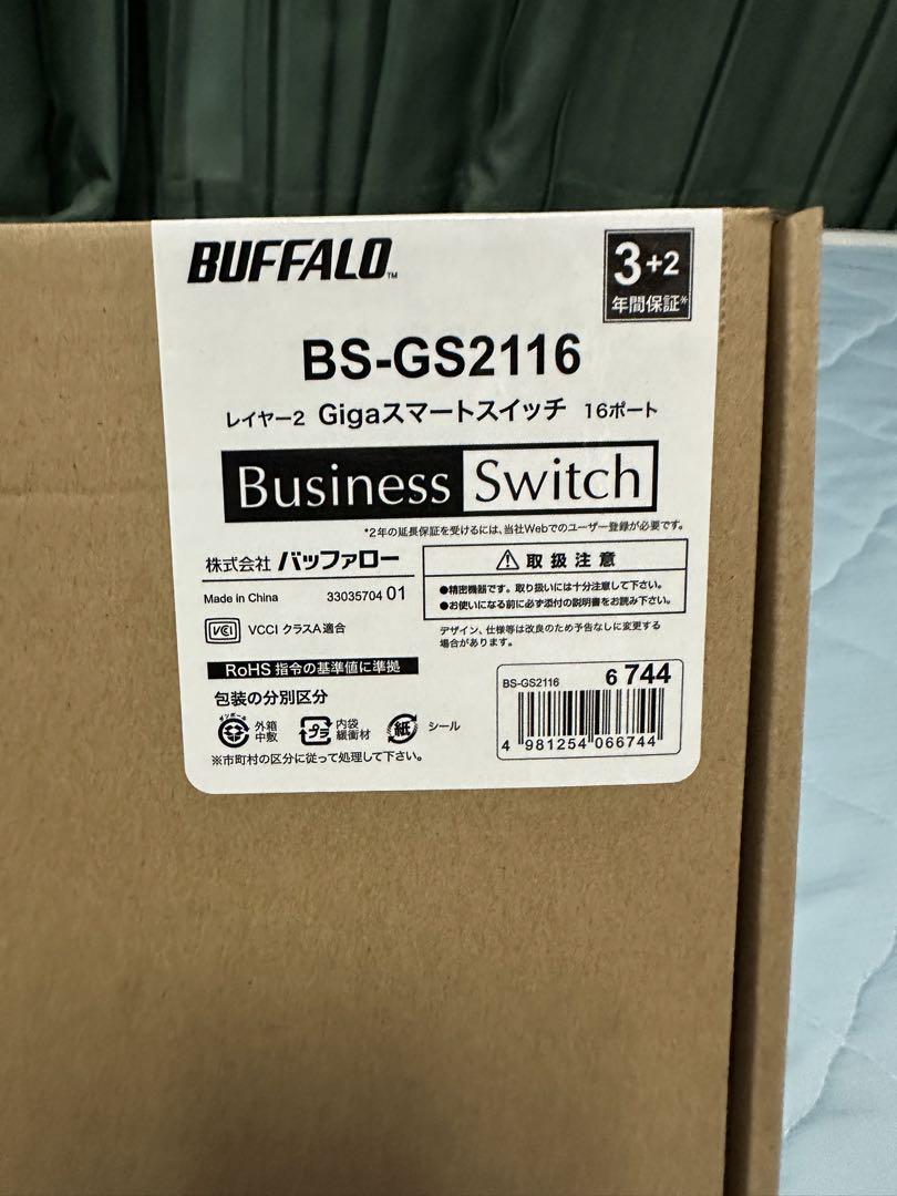 BUFFALO法人向けレイヤー2 Gigaスマートスイッチ(BS-GS2116) えぐ