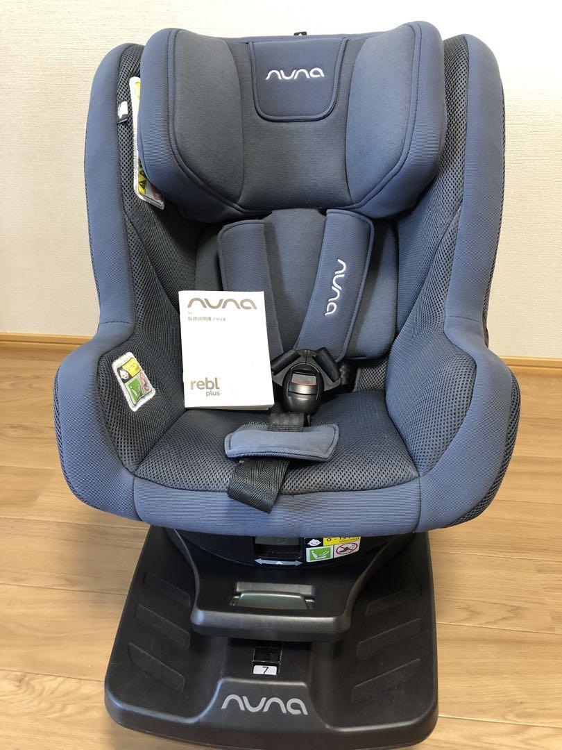 ISOFIX リクライニング 360° 回転 チャイルドシート