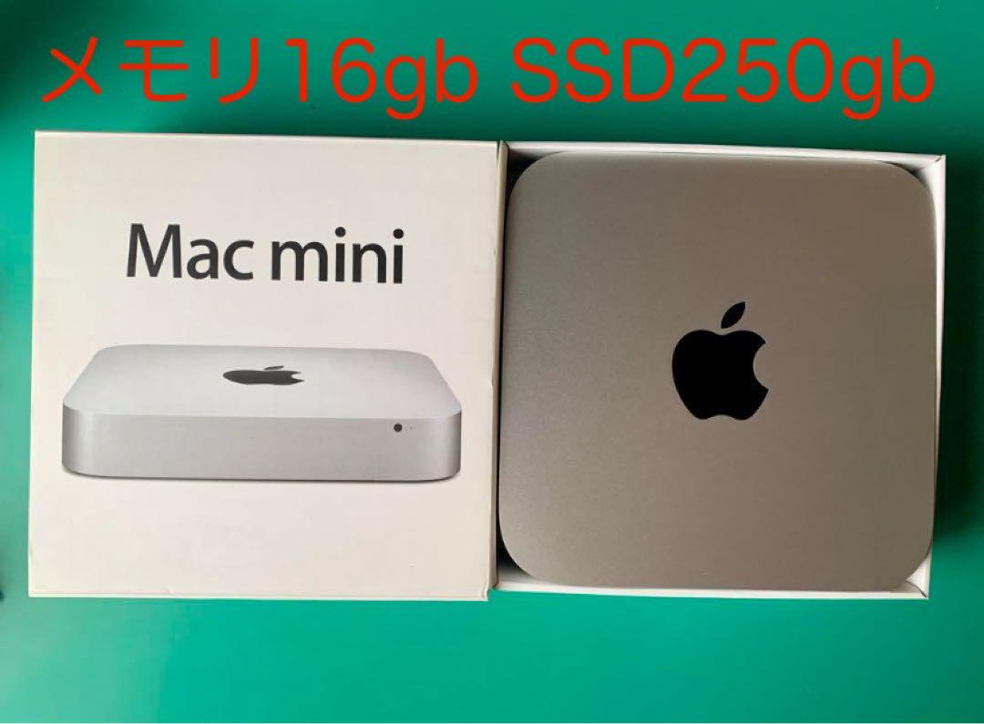 増設】Mac mini Late2012 16GB SSD250GB