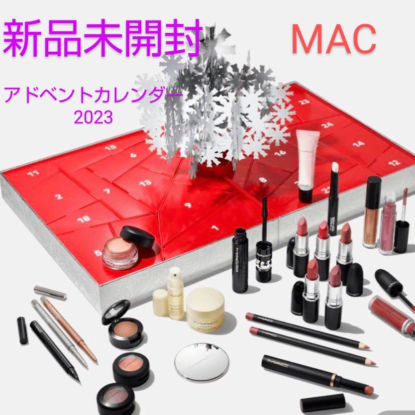 新品未開封☆MAC マック フロステッド フレンジー アドベント カレンダー