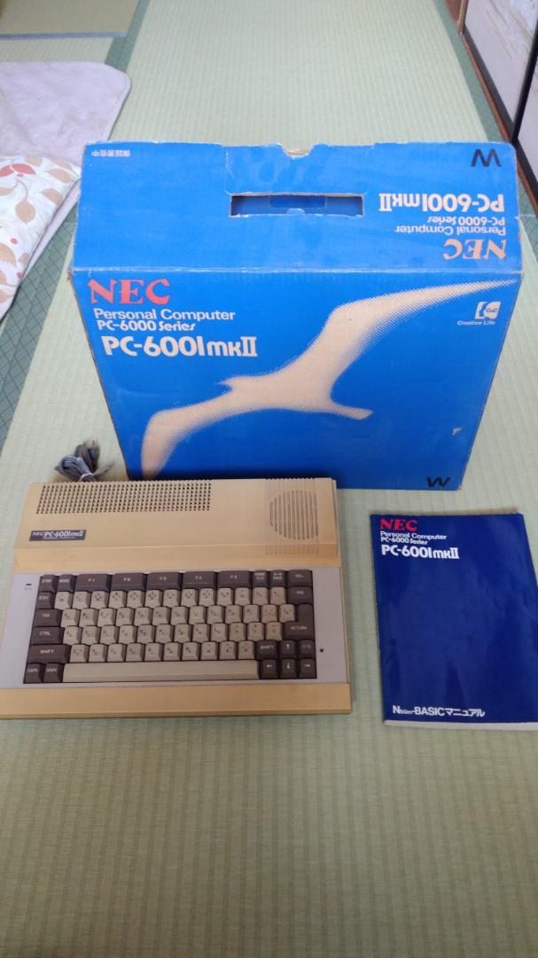 PC-6001mk2本体とN60m-BASICマニュアル くどく